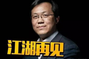 著名的八卦记者 伟,伟生记者的独家报道与幕后故事