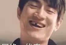 林更新打call表情包,潮流新宠，笑点满满