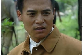 演员黑子老婆,揭秘他与爱妻的幸福生活点滴