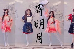 国风舞蹈背景视频