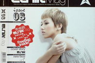 东亚唱片娱乐,引领华语音乐新潮流的璀璨明珠