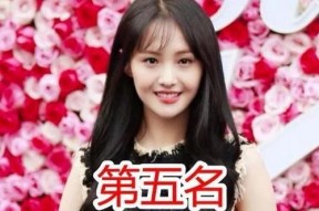 想和郑爽合作的演员