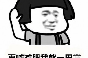 闺蜜聊天表情包,欢乐瞬间，记录友谊时光