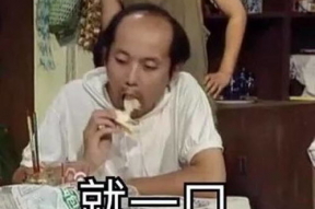 葛大爷北京摊表情包,街头文化新宠，笑点满满的生活缩影