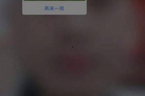 爱聊娱乐账号,揭秘网红背后的故事与魅力