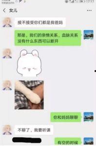 娱乐吃瓜酱网名大全图片,网名大全图片背后的趣味解读