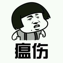 吃瓜表情回复什么好,吃瓜表情背后的趣味解读