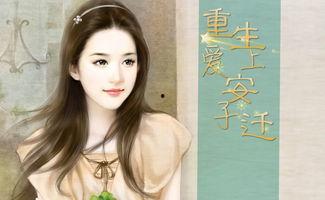 小说推文读心吃瓜娱乐圈,读心吃瓜，揭秘明星内心世界